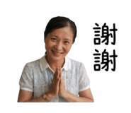 863043299