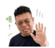 863043973