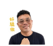863043978