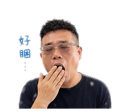 863043979