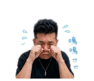863043982