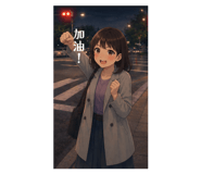 863044497