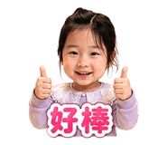 863044781