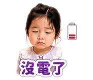 863044807