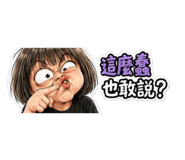 863045095