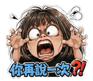 863045126
