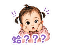 863046170