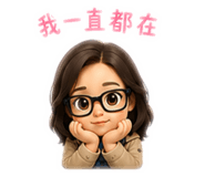 863047085