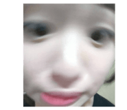 863047682