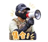 863047979