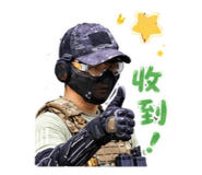 863047980