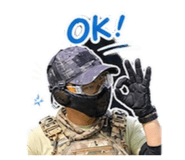 863047982