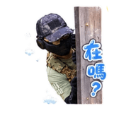 863047987