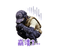 863047991