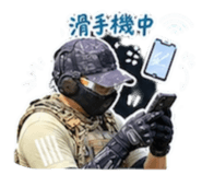 863047995