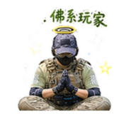 863047996
