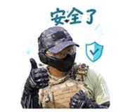 863047999