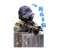 863048007