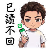 863048106