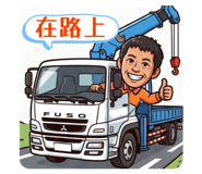 863049717