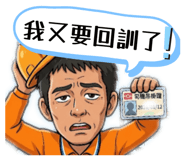 863049742