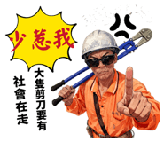 863049752