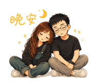 863049798
