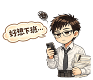 863049812