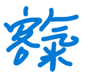 863050468