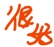 863050478