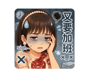 863050658