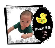 863051512