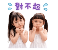 863052381