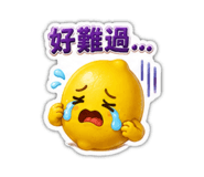 863053180