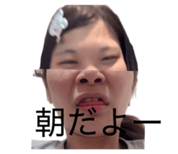 863054555