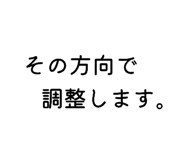 863054580