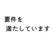 863054582