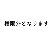 863054591