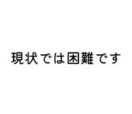 863054592