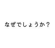 863054593