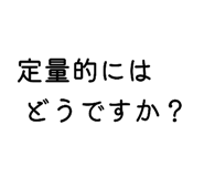 863054595