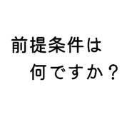 863054597