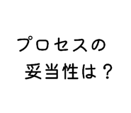 863054598