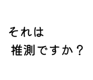 863054603