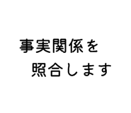 863054604