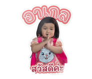 863054655