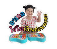 863054656