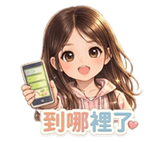 863055209