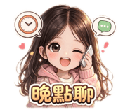 863055210