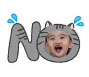863055225